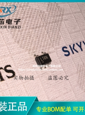 LT1800CS5 LT1800CS5#TRPBF 丝印LTRN SOT23-5 运算放大器 直拍