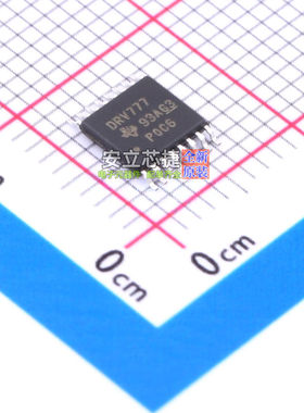 步进电机驱动芯片 DRV777PWR TSSOP-16 TI/德州 电子元件全新原装