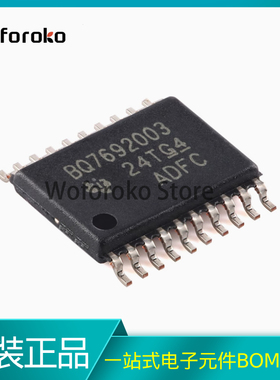 原装正品 BQ7692003PWR BQ7692003 TSSOP-20 电池监视器芯片