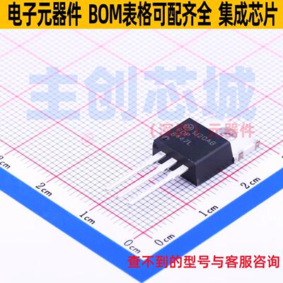 场效应管(MOSFET)FDP844