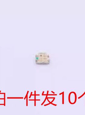LED灯LED TX1812IXU-F01 1.7x2.0x0.85mm0807 5050RGB内置IC