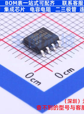 LED驱动 IW3689-01 SOIC-8 RENESAS(瑞萨)/IDT 电子元件全新原装