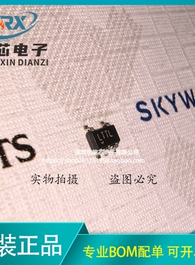 运算放大器 LT1797IS5#PBF TSOT-23-5 原装正品 电子元器件配单