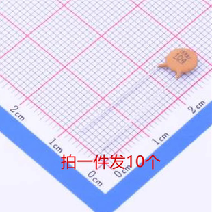 CC1H104MC1FD3F6C10MF 直插瓷片电容 100nF ±20% 50V 插件,P=5.0