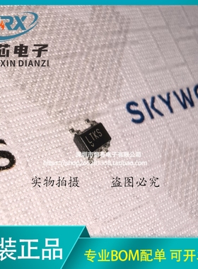 全新原装进口 LT1930ES5 丝印LTKS SOT23升降压型DC/DC稳压转换器