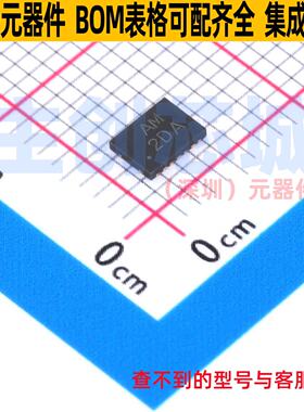 LED驱动 AL1792AFE-13 UDFN-14(4x3) DIODES(美台) 电子元件配单