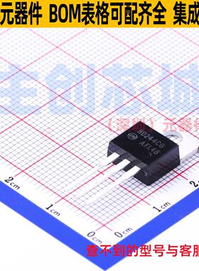 三极管(BJT) BD244CG TO-220AB onsemi(安森美) 电子元件全新原装