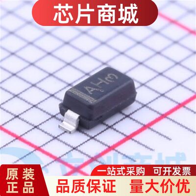 全新原装NSI45030AT1G