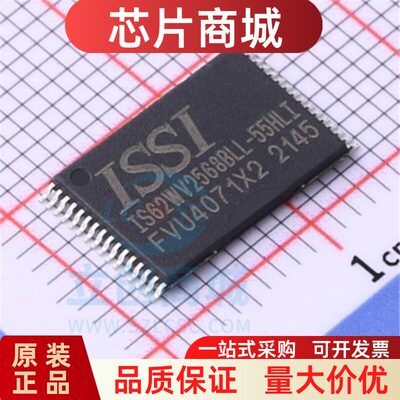 全新原装IS62WV2568BLL-