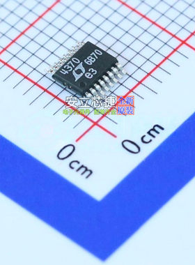 理想二极管/ORing控制器 LTC4370IMS#PBF MSOP-16 ADI(亚德诺)