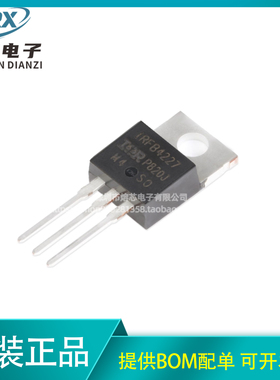 原装正品 IRFB4227PBF TO-220 N沟道200V/65A 直插MOSFET场效应管