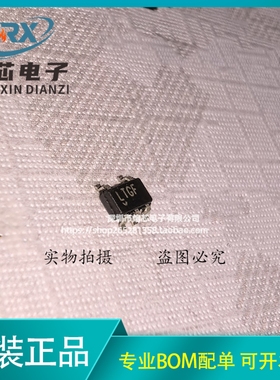 全新原装LT1761ES5-3.3#TRPBF封装SOT23-5丝印LTGF 稳压器芯片