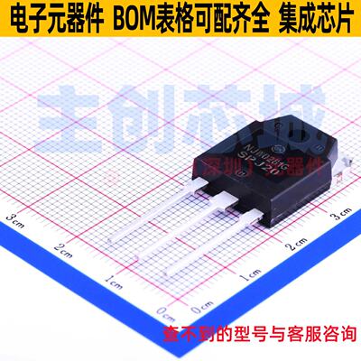 三极管(BJT)NJW0281GO-3