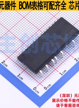 智能功率模块(IPM) FSB50450B SPM-5P-023 onsemi(安森美) 元器件