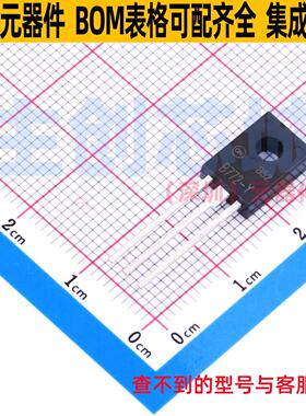 三极管(BJT) KSB772YS TO-126-3 onsemi(安森美) 电子元器件配单