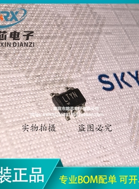 微功耗LDO稳压器芯片 LT1937ES5#TR LT1937ES5 丝印LTYN SOT23-5