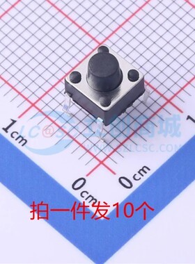 直插 TC-1102-C-E-B KEY-TH_4P-L6.0-W6.0-P4.50-LS6.0全新直插
