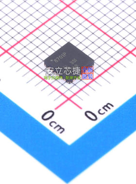 有刷直流电机驱动芯片 DRV8701PRGET VQFN-24 TI/德州 电子元器件