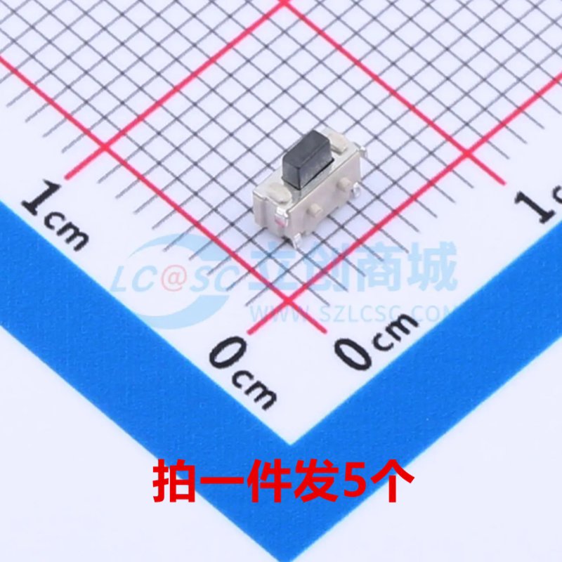 TS24CA 250gf 013 2*4*3.5mm半包小贝贝TS-018小侧按键耳机开关 - 实物图