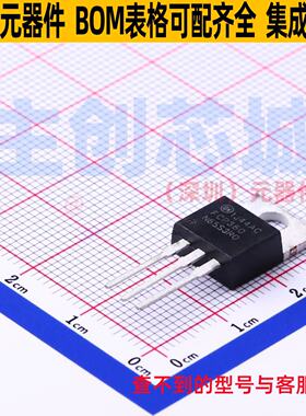 场效应管(MOSFET) FCP360N65S3R0 TO-220 onsemi(安森美) 元器件