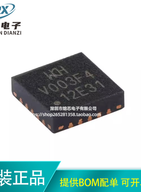 原装正品CH32V003F4U6 QFN-20 RISC-V内核 32位微控制器-MCU
