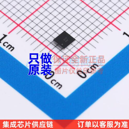数模转换芯片DAC60508ZY