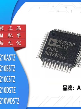 AD2S1210WDSTZ AD2S1210ASTZ AD2S1210BSTZ 1210CSTZ 1210DSTZ