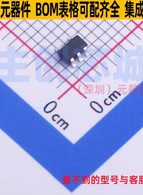 运算放大器 TLV271IW5-7 SOT-25 DIODES(美台) 电子元件全新原装