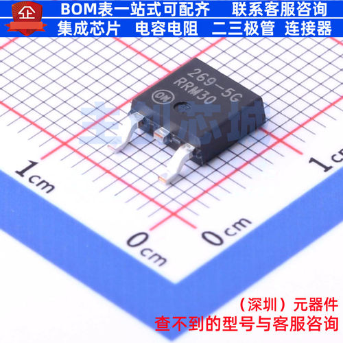 线性稳压器(LDO)MC33269