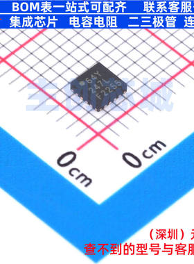 RF衰减器 F2255NLGK VFQFN-16 RENESAS(瑞萨)/IDT 电子元器件配单