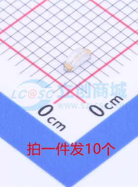 XL-3210UGC 3210绿色侧贴灯珠 1206侧面翠绿发光二极体LED SMD