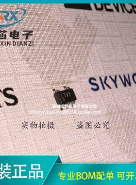 原装正品 LT1964IS5-BYP LT1964ES5 丝印LTVY SOT23-5 线性稳压