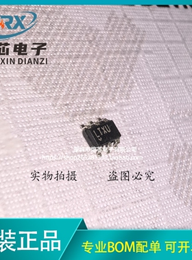 LT1790BCS6-2.048 丝印LTXU LT1790ACS6-2.048 SOT23-6封装 直拍