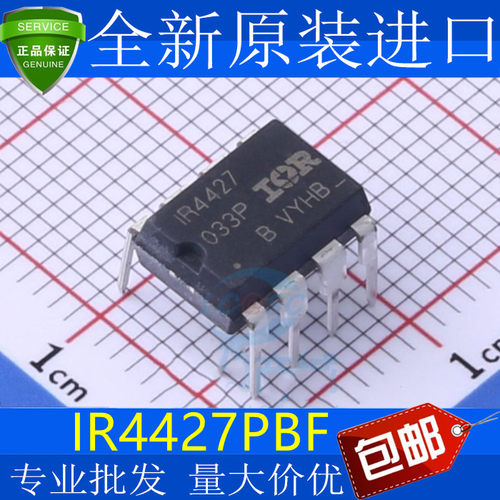 全新进口原装S4427IRPB