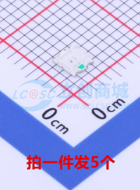 LED灯/LED XL-3227SURUGC 1210 红色,翠绿色 70mW；50mW