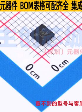 场效应管(MOSFET) FDMC86160ET100 PQFN-8 onsemi(安森美) 元器件