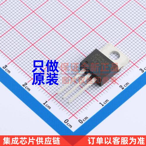 线性稳压器(LDO)LM3940I