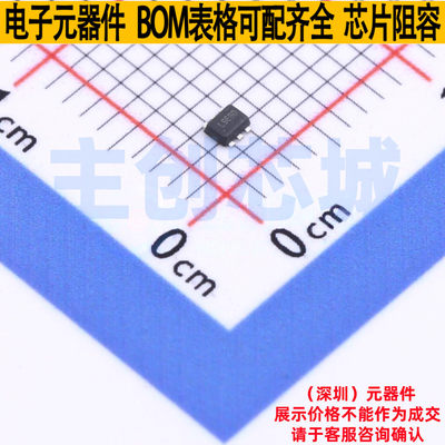 DC-电源芯片SY8891AROT-