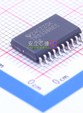 RS232芯片 TRS3386ECDWR SOIC-20 TI/德州 电子元件配单全新原装