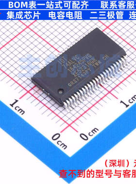转换器/电平移位器 74ALVC164245PVG8 SSOP-48 RENESAS(瑞萨)/IDT
