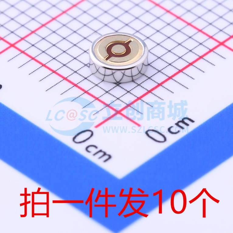 B4013AM422-42 驻极体电容φ4.0*1.3mm 1.0V-10V咪头 贴片