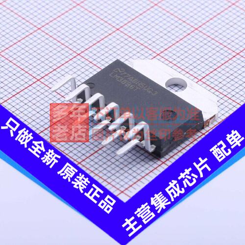 音频功率放大器LM3886T/