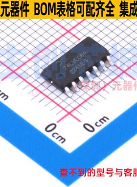 逻辑门 74LVC08AS14-13 SO-14 DIODES(美台) 电子元器件全新原装