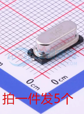 无源晶振 12MHz 20pF 20ppm X49SM12MSD2SC HC-49S-SMD