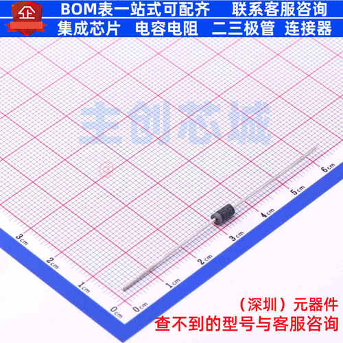 快恢复/高效率二极管MUR
