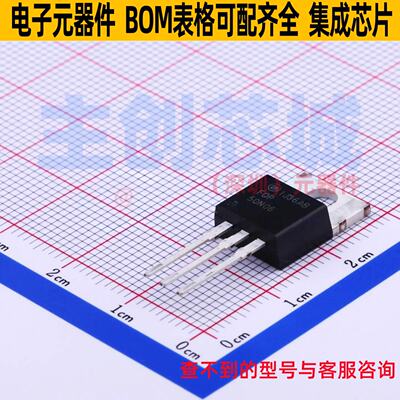 场效应管(MOSFET)FQP50N