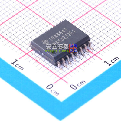 RS232芯片MAXEIDWOIC-16