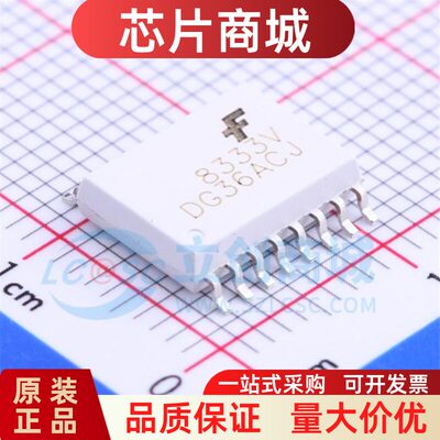 原装进口FOD8R2V丝印SO