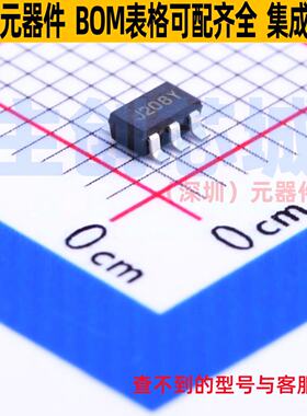 线性稳压器(LDO) NCP4623HSN120T1G SOT-23-5 onsemi(安森美)
