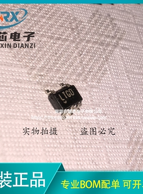 全新原装 LT1761ES5-2.5#TRPBF LT1761ES5-2.5 丝印LTGD SOT23-5